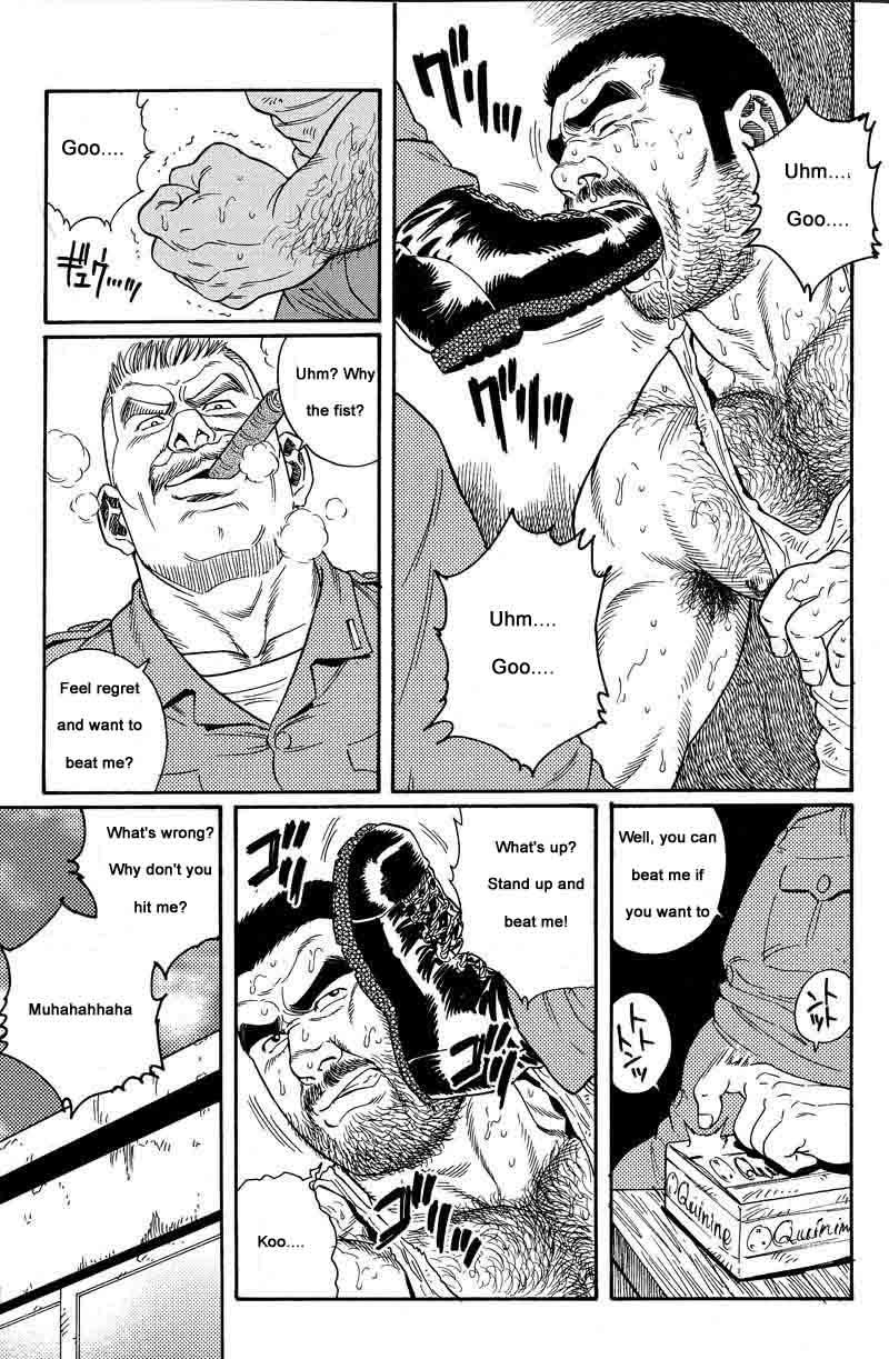 [Gengoroh Tagame] Kimiyo Shiruya Minami no Goku (Do You Remember The South Island Prison Camp) Chapter 01-06 [Eng] 22
