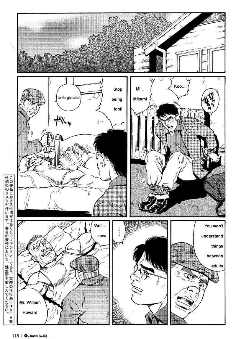 [Gengoroh Tagame] Kimiyo Shiruya Minami no Goku (Do You Remember The South Island Prison Camp) Chapter 01-06 [Eng] 2