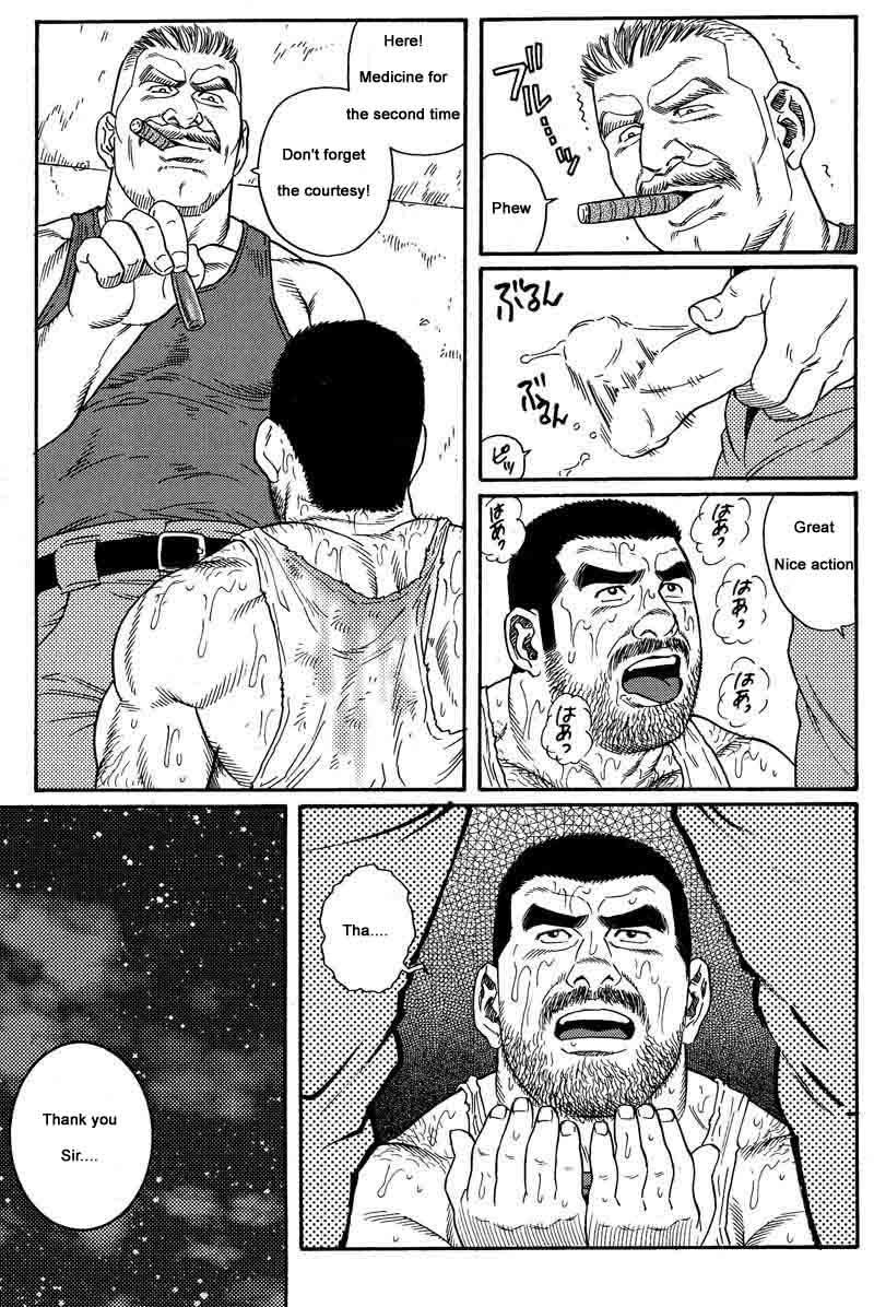 [Gengoroh Tagame] Kimiyo Shiruya Minami no Goku (Do You Remember The South Island Prison Camp) Chapter 01-06 [Eng] 30