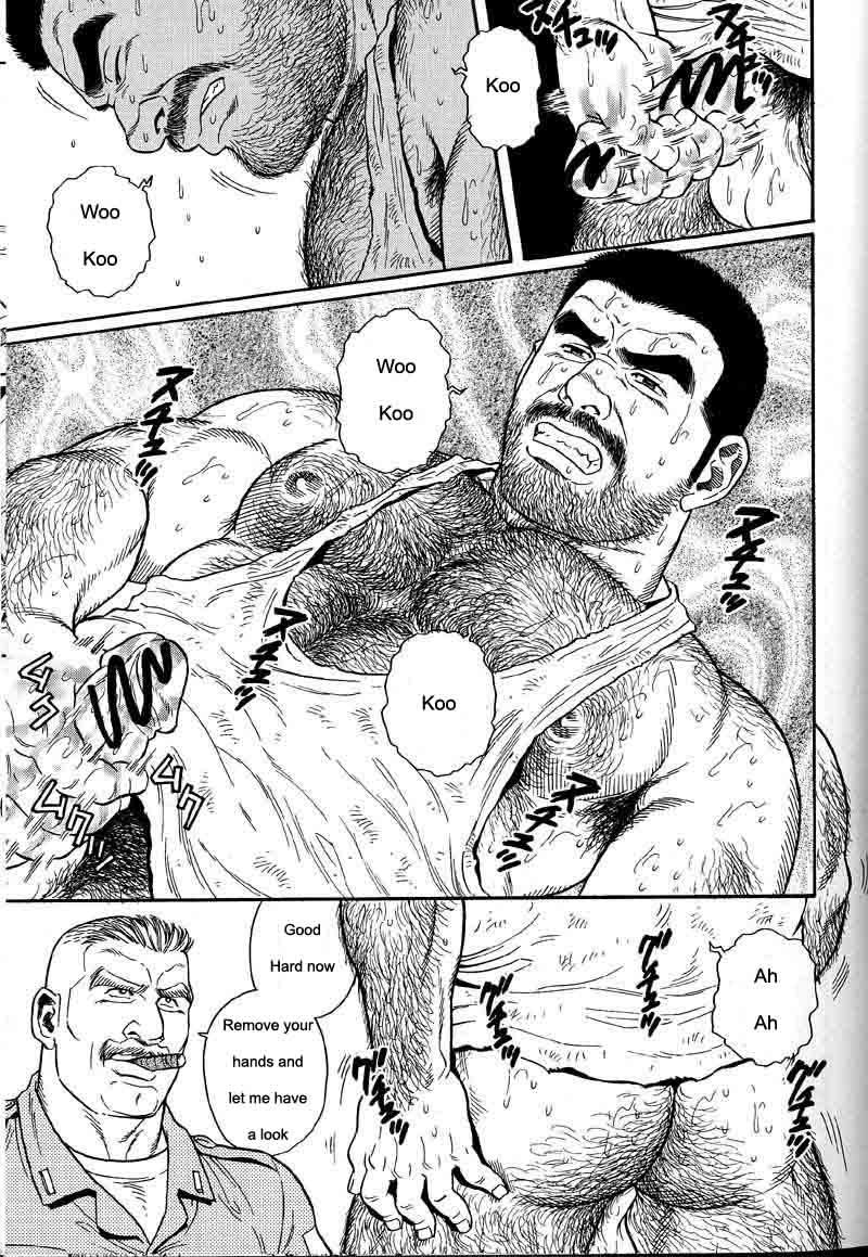 [Gengoroh Tagame] Kimiyo Shiruya Minami no Goku (Do You Remember The South Island Prison Camp) Chapter 01-06 [Eng] 44