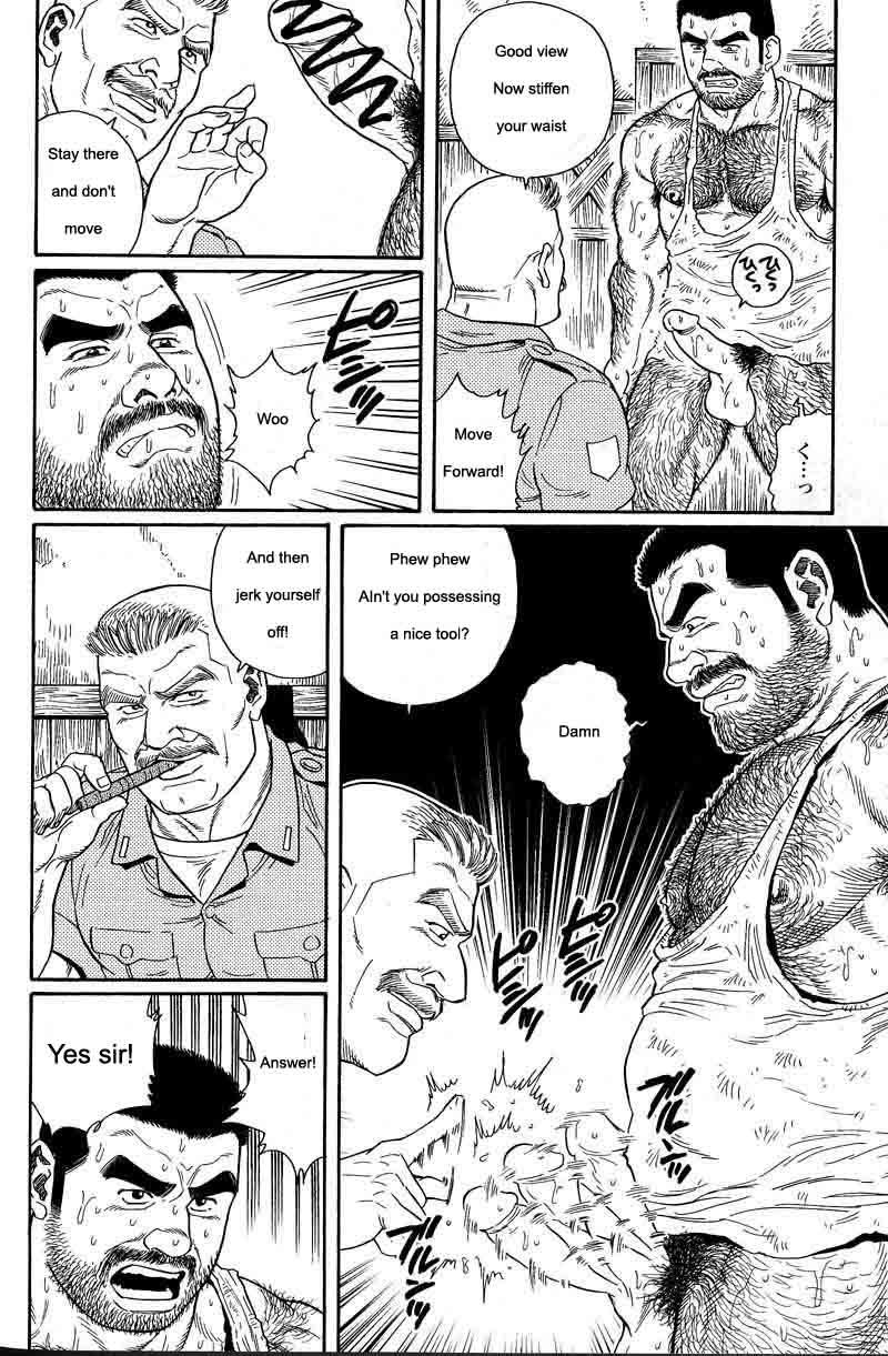 [Gengoroh Tagame] Kimiyo Shiruya Minami no Goku (Do You Remember The South Island Prison Camp) Chapter 01-06 [Eng] 45