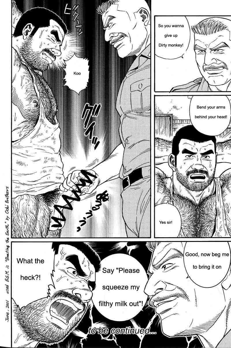 [Gengoroh Tagame] Kimiyo Shiruya Minami no Goku (Do You Remember The South Island Prison Camp) Chapter 01-06 [Eng] 47