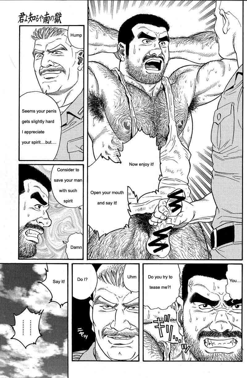 [Gengoroh Tagame] Kimiyo Shiruya Minami no Goku (Do You Remember The South Island Prison Camp) Chapter 01-06 [Eng] 48