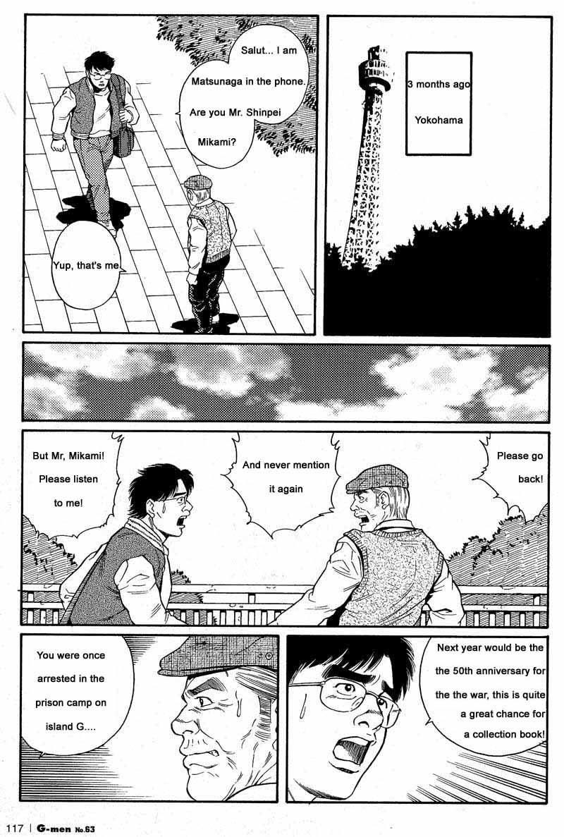 [Gengoroh Tagame] Kimiyo Shiruya Minami no Goku (Do You Remember The South Island Prison Camp) Chapter 01-06 [Eng] 4