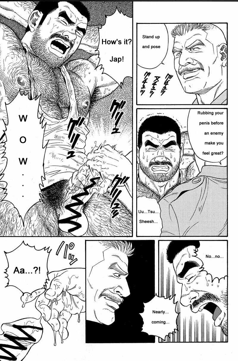 [Gengoroh Tagame] Kimiyo Shiruya Minami no Goku (Do You Remember The South Island Prison Camp) Chapter 01-06 [Eng] 52
