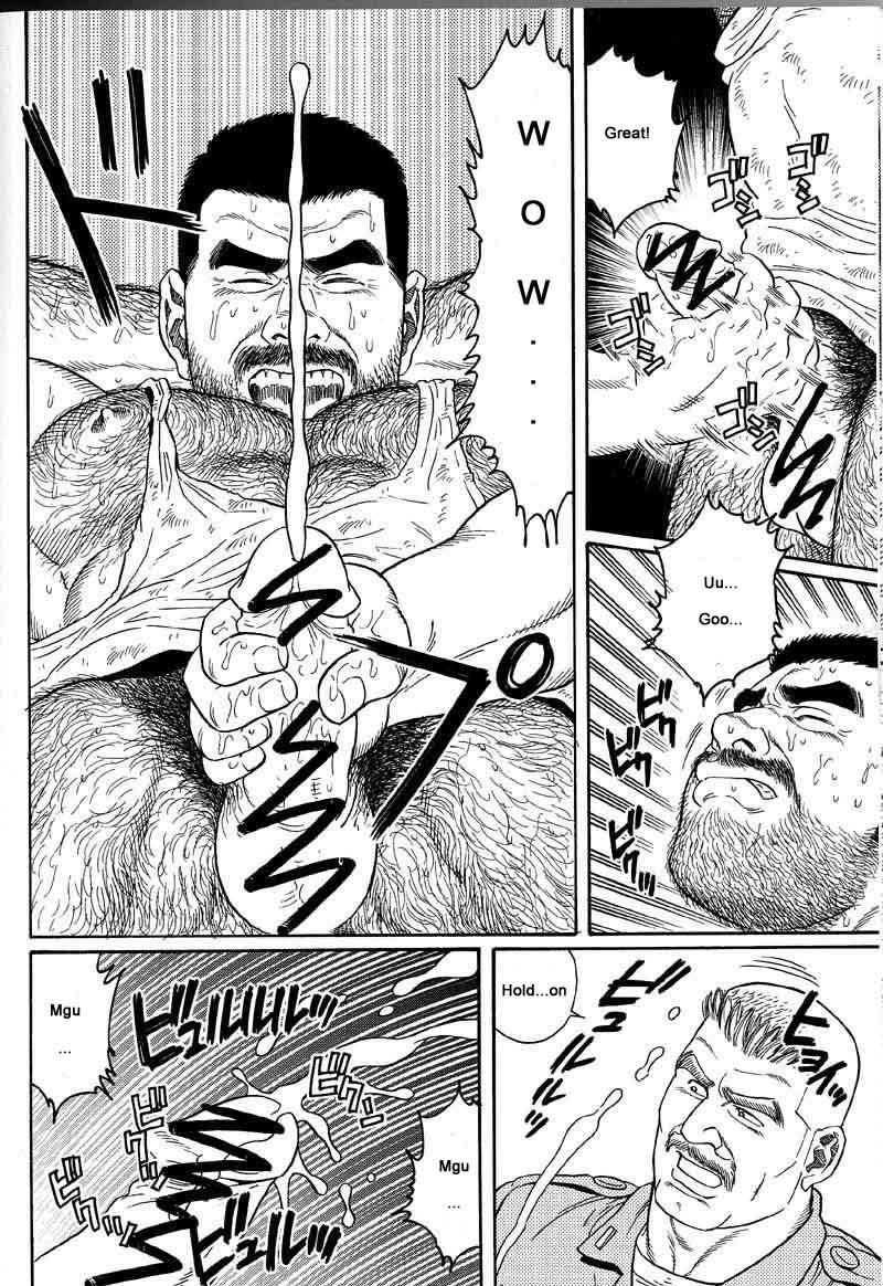 [Gengoroh Tagame] Kimiyo Shiruya Minami no Goku (Do You Remember The South Island Prison Camp) Chapter 01-06 [Eng] 55