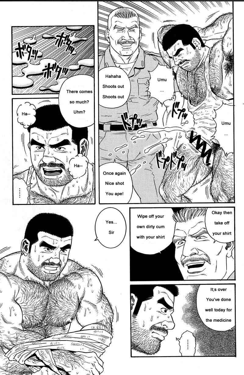[Gengoroh Tagame] Kimiyo Shiruya Minami no Goku (Do You Remember The South Island Prison Camp) Chapter 01-06 [Eng] 56