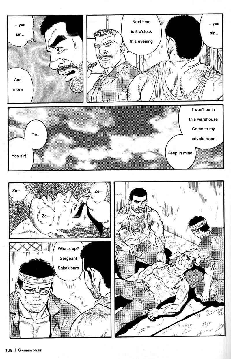 [Gengoroh Tagame] Kimiyo Shiruya Minami no Goku (Do You Remember The South Island Prison Camp) Chapter 01-06 [Eng] 58