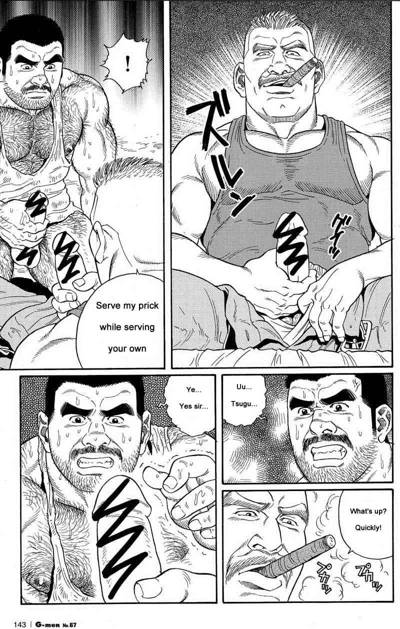 [Gengoroh Tagame] Kimiyo Shiruya Minami no Goku (Do You Remember The South Island Prison Camp) Chapter 01-06 [Eng] 62