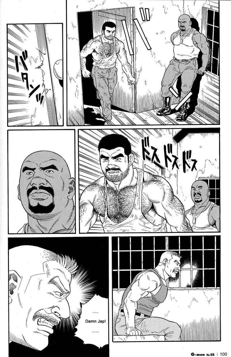 [Gengoroh Tagame] Kimiyo Shiruya Minami no Goku (Do You Remember The South Island Prison Camp) Chapter 01-06 [Eng] 67