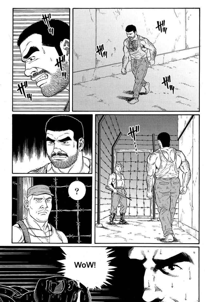 [Gengoroh Tagame] Kimiyo Shiruya Minami no Goku (Do You Remember The South Island Prison Camp) Chapter 01-06 [Eng] 68