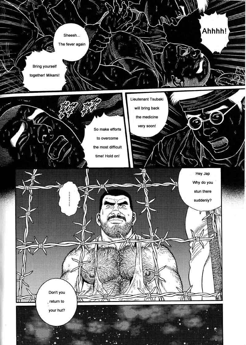 [Gengoroh Tagame] Kimiyo Shiruya Minami no Goku (Do You Remember The South Island Prison Camp) Chapter 01-06 [Eng] 69