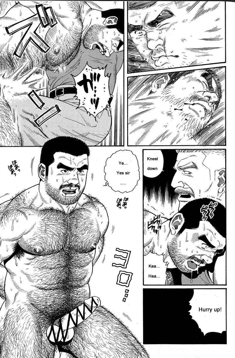 [Gengoroh Tagame] Kimiyo Shiruya Minami no Goku (Do You Remember The South Island Prison Camp) Chapter 01-06 [Eng] 78