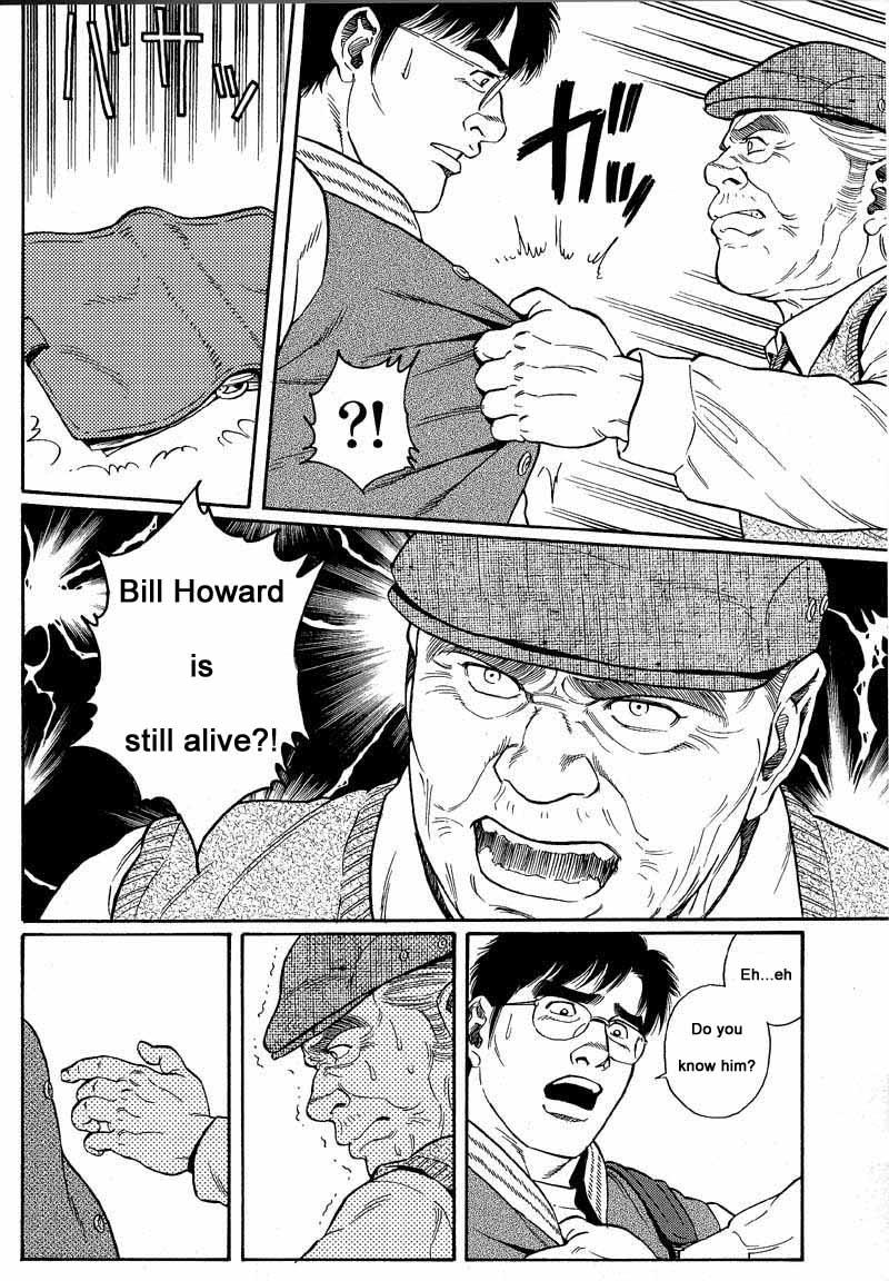[Gengoroh Tagame] Kimiyo Shiruya Minami no Goku (Do You Remember The South Island Prison Camp) Chapter 01-06 [Eng] 7