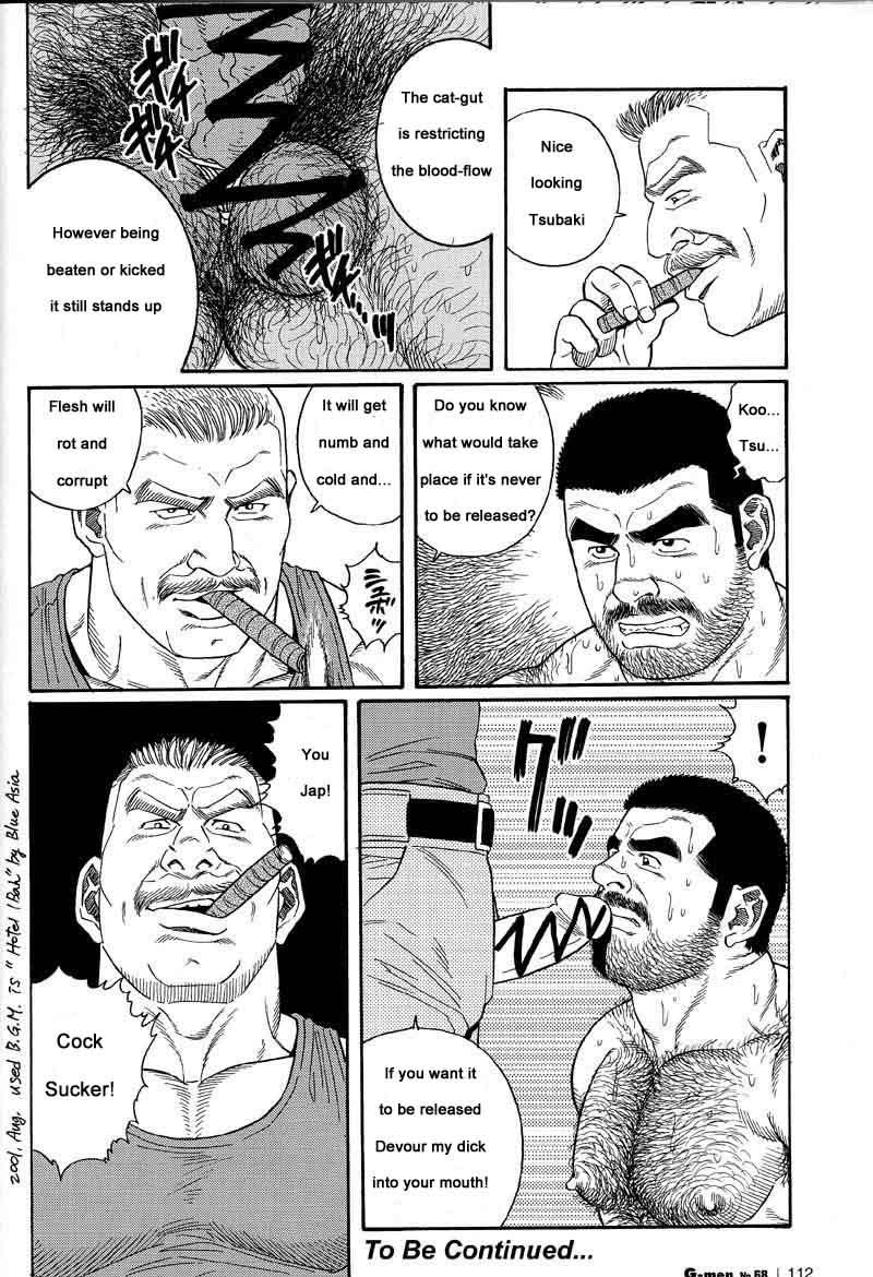 [Gengoroh Tagame] Kimiyo Shiruya Minami no Goku (Do You Remember The South Island Prison Camp) Chapter 01-06 [Eng] 79
