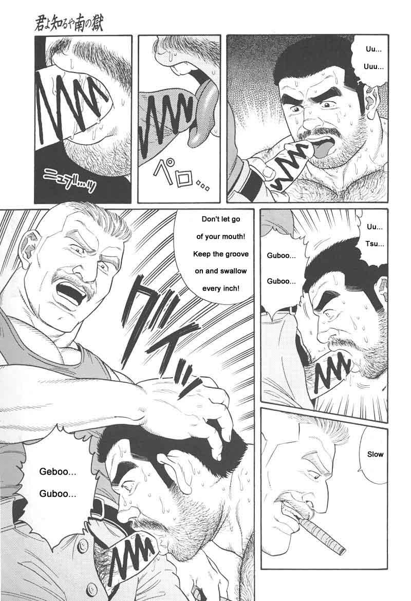 [Gengoroh Tagame] Kimiyo Shiruya Minami no Goku (Do You Remember The South Island Prison Camp) Chapter 01-06 [Eng] 80