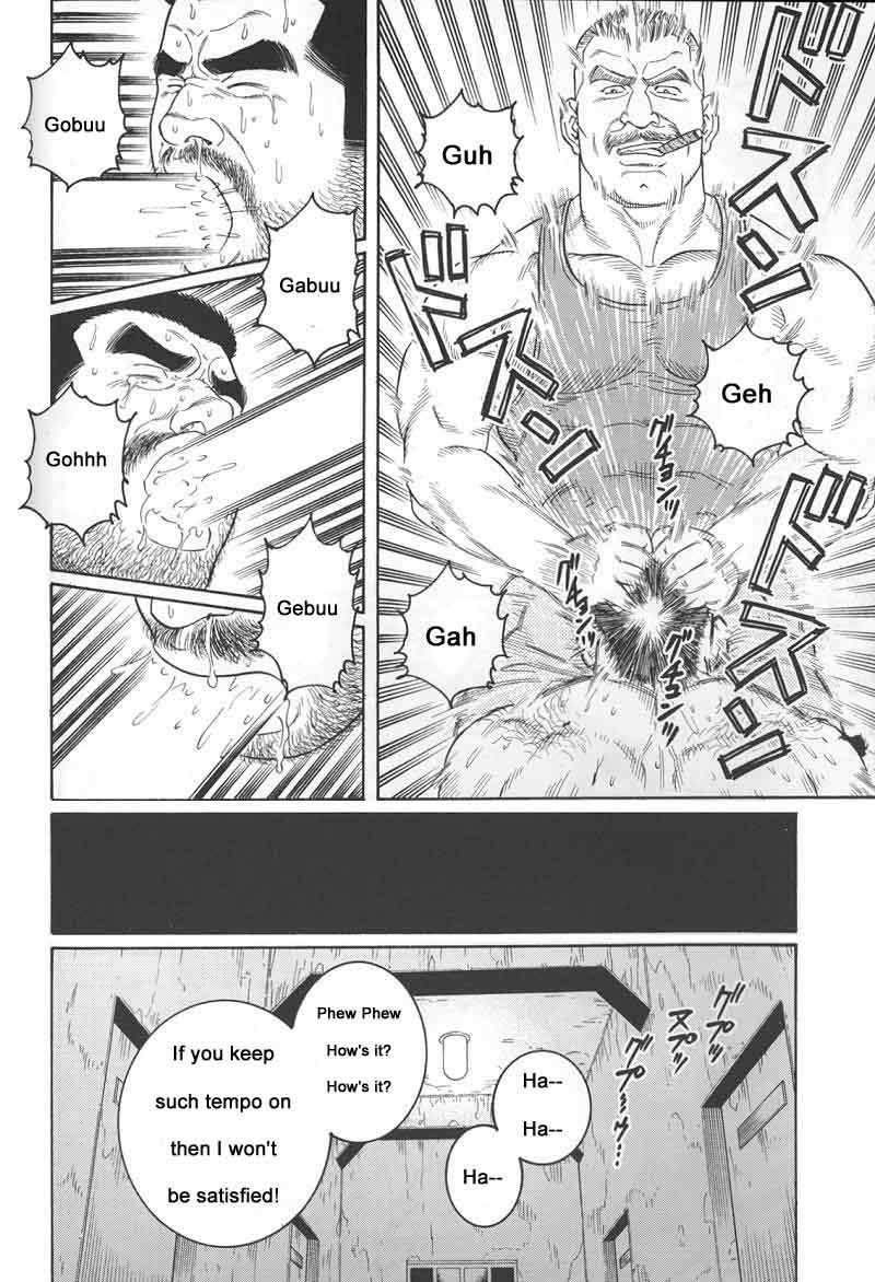 [Gengoroh Tagame] Kimiyo Shiruya Minami no Goku (Do You Remember The South Island Prison Camp) Chapter 01-06 [Eng] 83