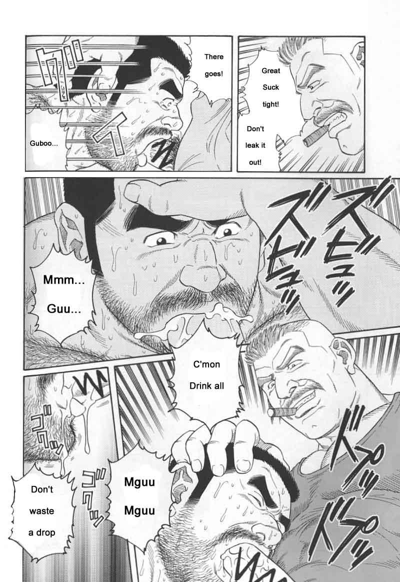 [Gengoroh Tagame] Kimiyo Shiruya Minami no Goku (Do You Remember The South Island Prison Camp) Chapter 01-06 [Eng] 87