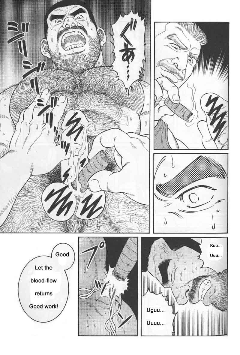 [Gengoroh Tagame] Kimiyo Shiruya Minami no Goku (Do You Remember The South Island Prison Camp) Chapter 01-06 [Eng] 90