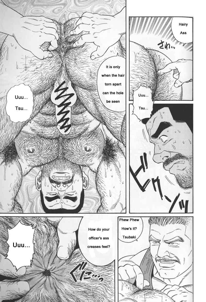 [Gengoroh Tagame] Kimiyo Shiruya Minami no Goku (Do You Remember The South Island Prison Camp) Chapter 01-06 [Eng] 94