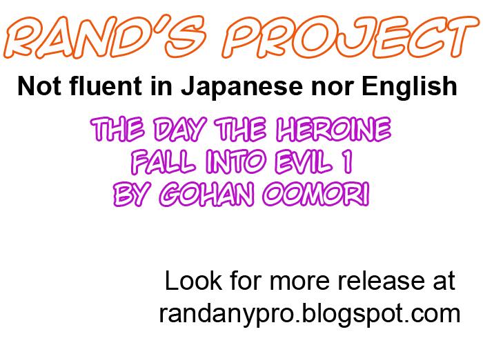 Henshin Heroine ga Aku ni Ochita Hi 1 | The Day the Heroine Fall into Evil 1 47