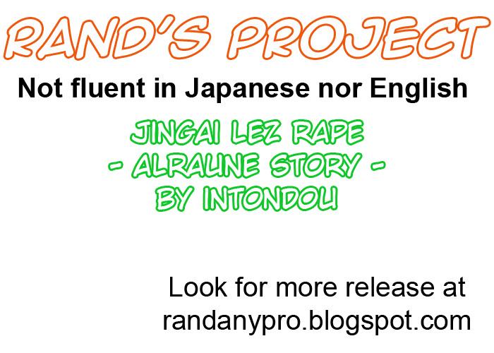 Amazing [Intondou (Stealth Moko)] Jingai Lez Rape -Alraune Hen- | Jingai Lez Rape -Alraune Story- [English] [Rand Anything Project] [Digital] Girl Get Fuck - Page 29