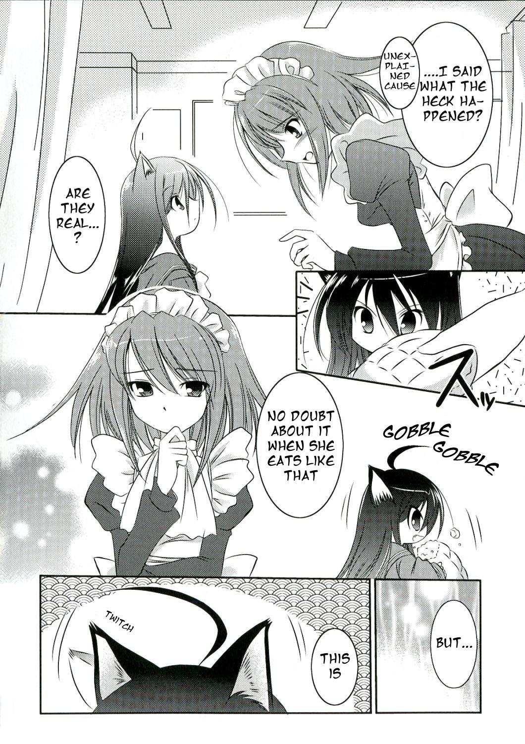 Mamando Enpatsu Shakugan no Etsuraku - Shakugan no shana Comendo - Page 2