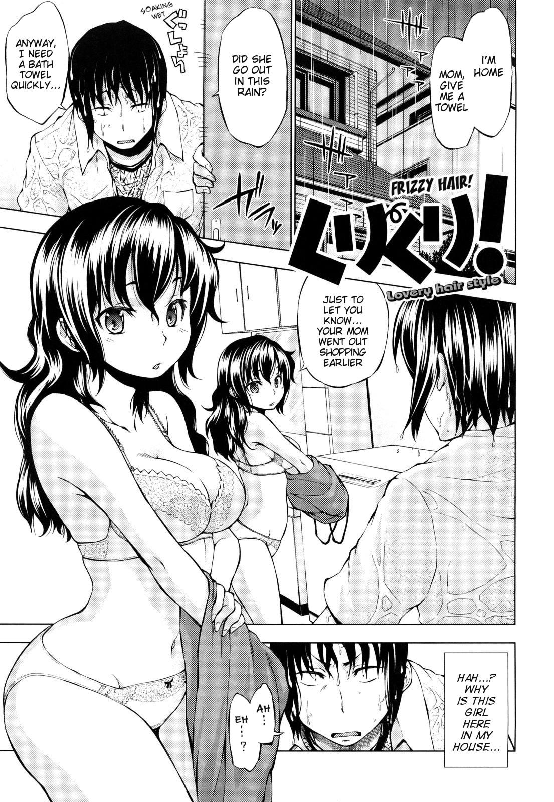 Hatsujou Onnanoko | Girls in Heat 26