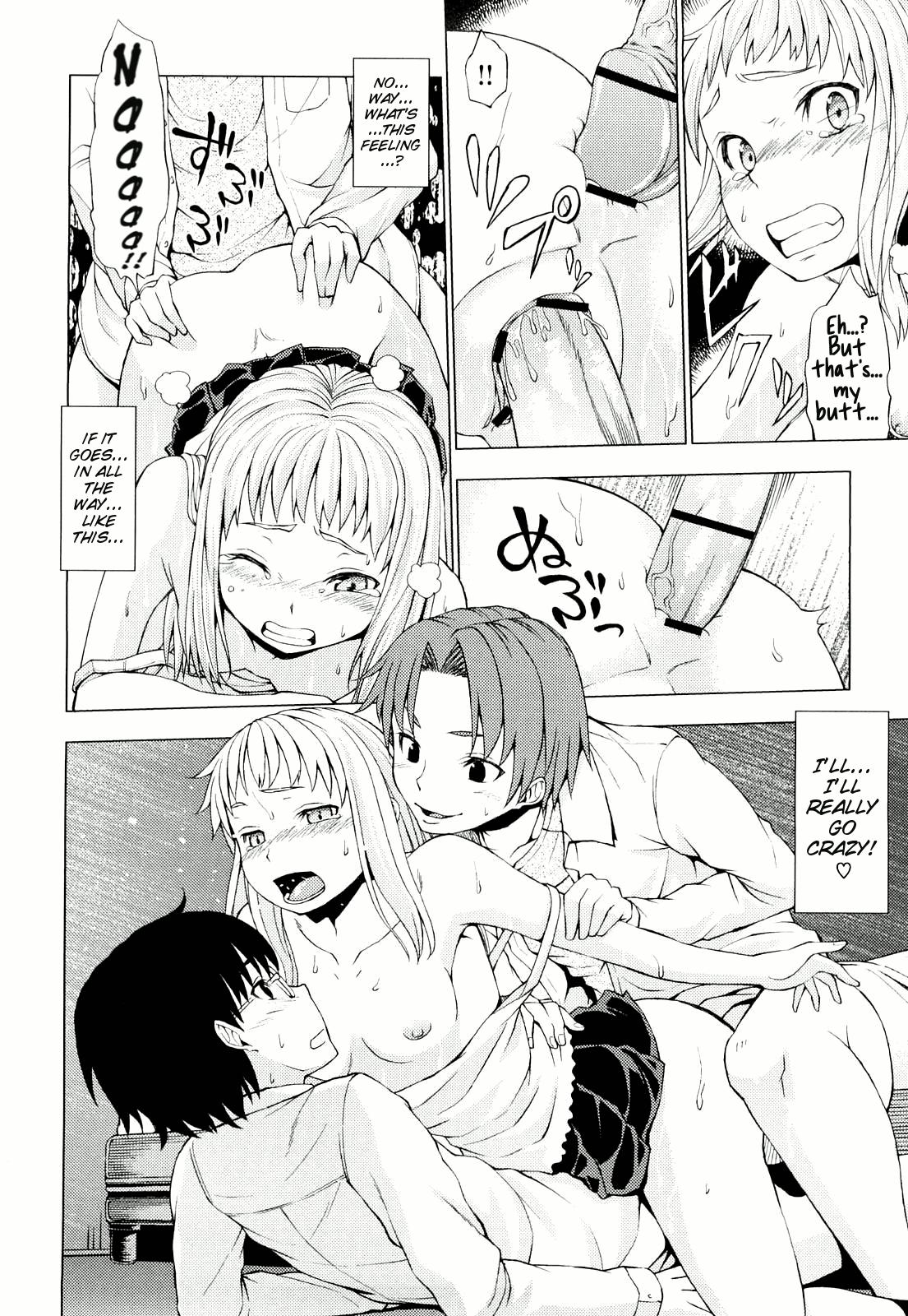 Hatsujou Onnanoko | Girls in Heat 95