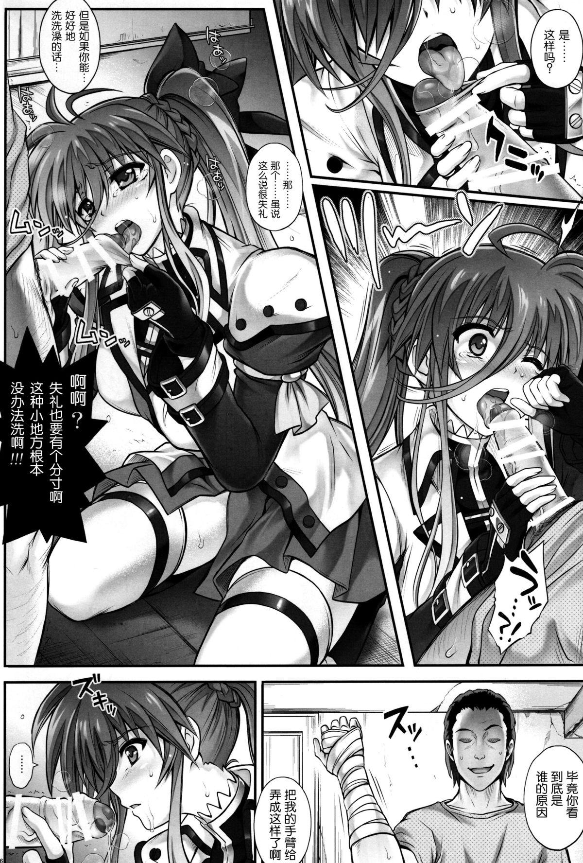 Gay Shop T-25 HAOOON - Mahou shoujo lyrical nanoha Creampies - Page 6