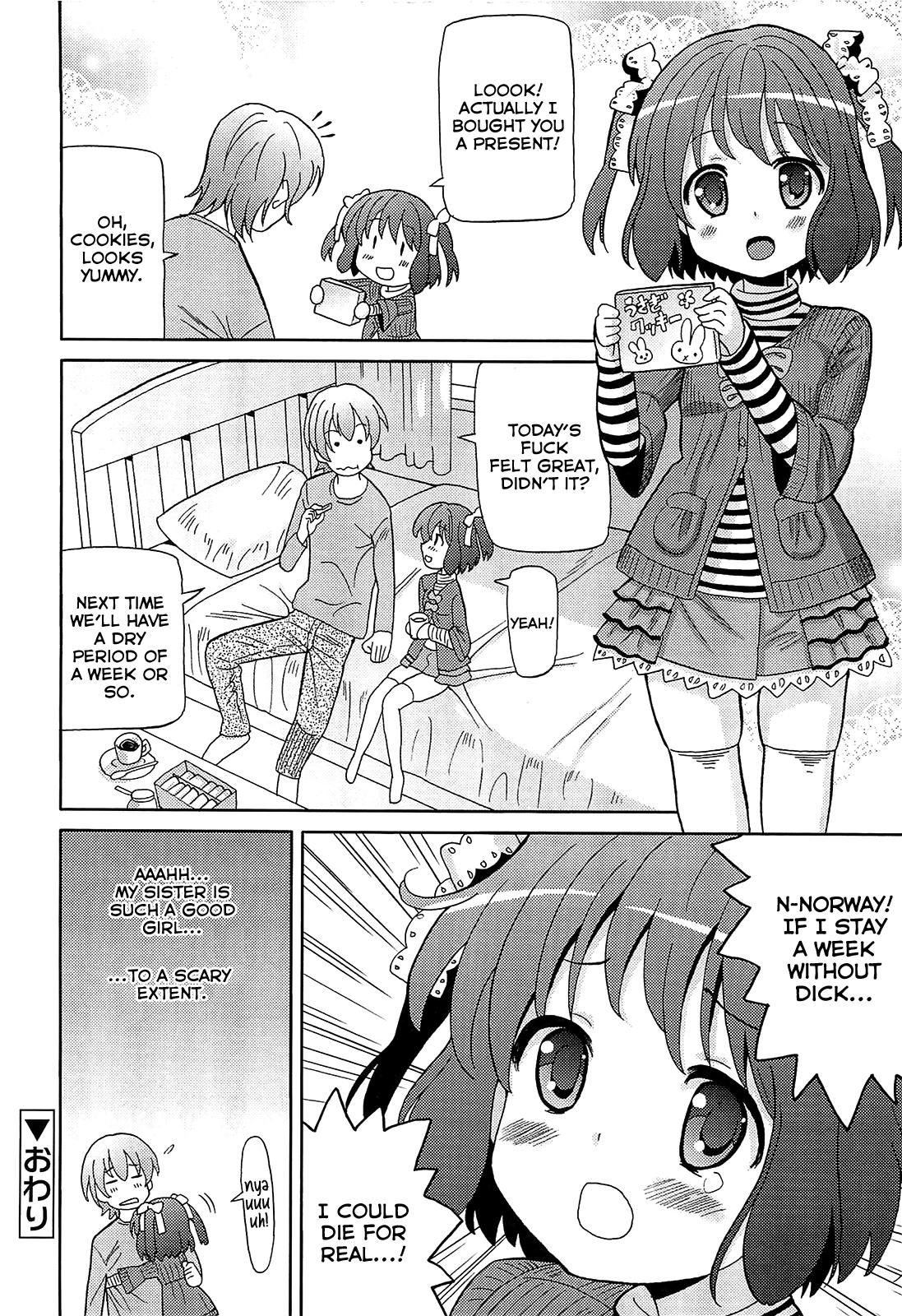 Party Shuugaku ryokou kara kaettekita imouto | My sister returned from a trip Ssbbw - Page 14