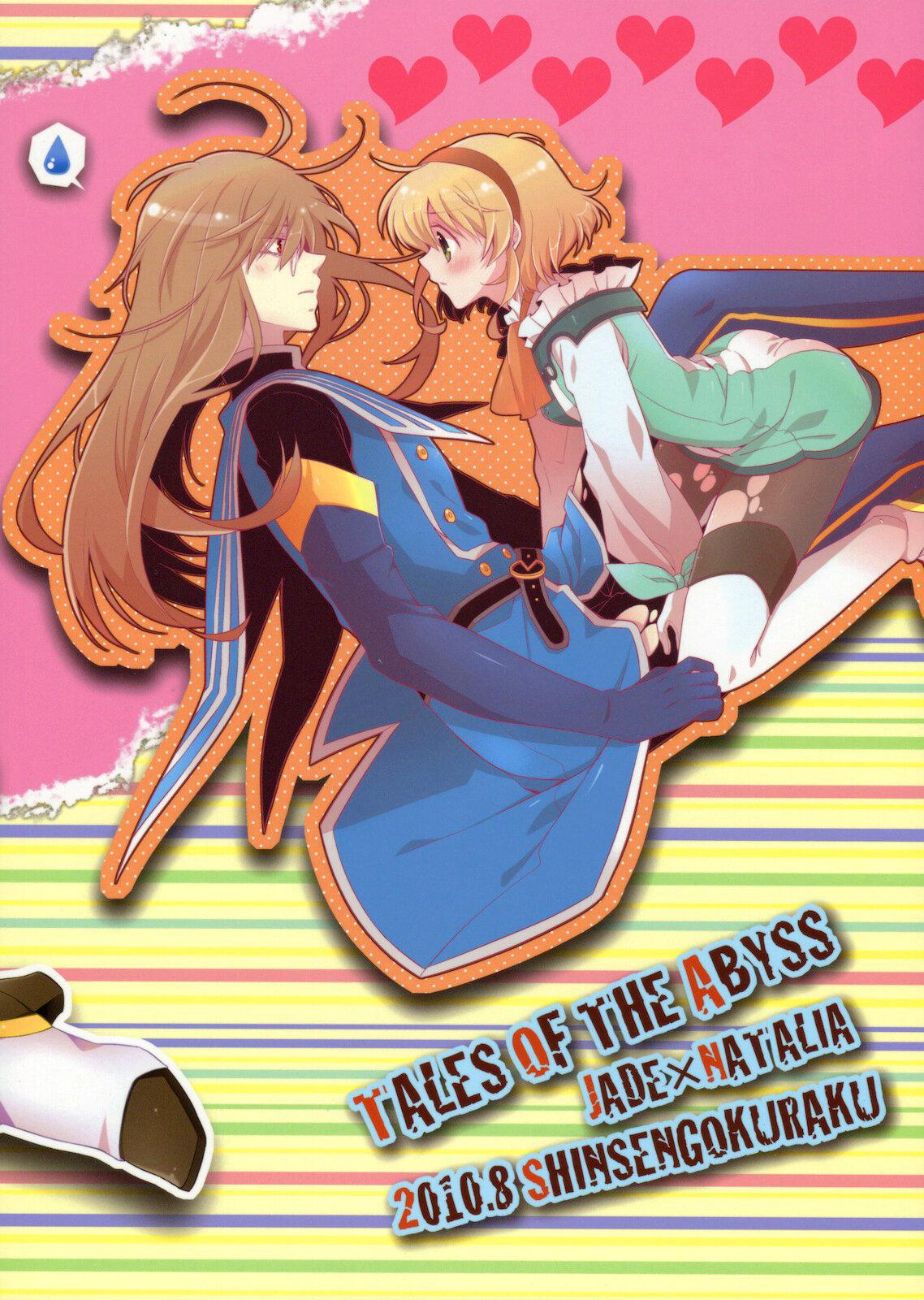 Ftvgirls BIRITAI - Tales of the abyss Transsexual - Page 50