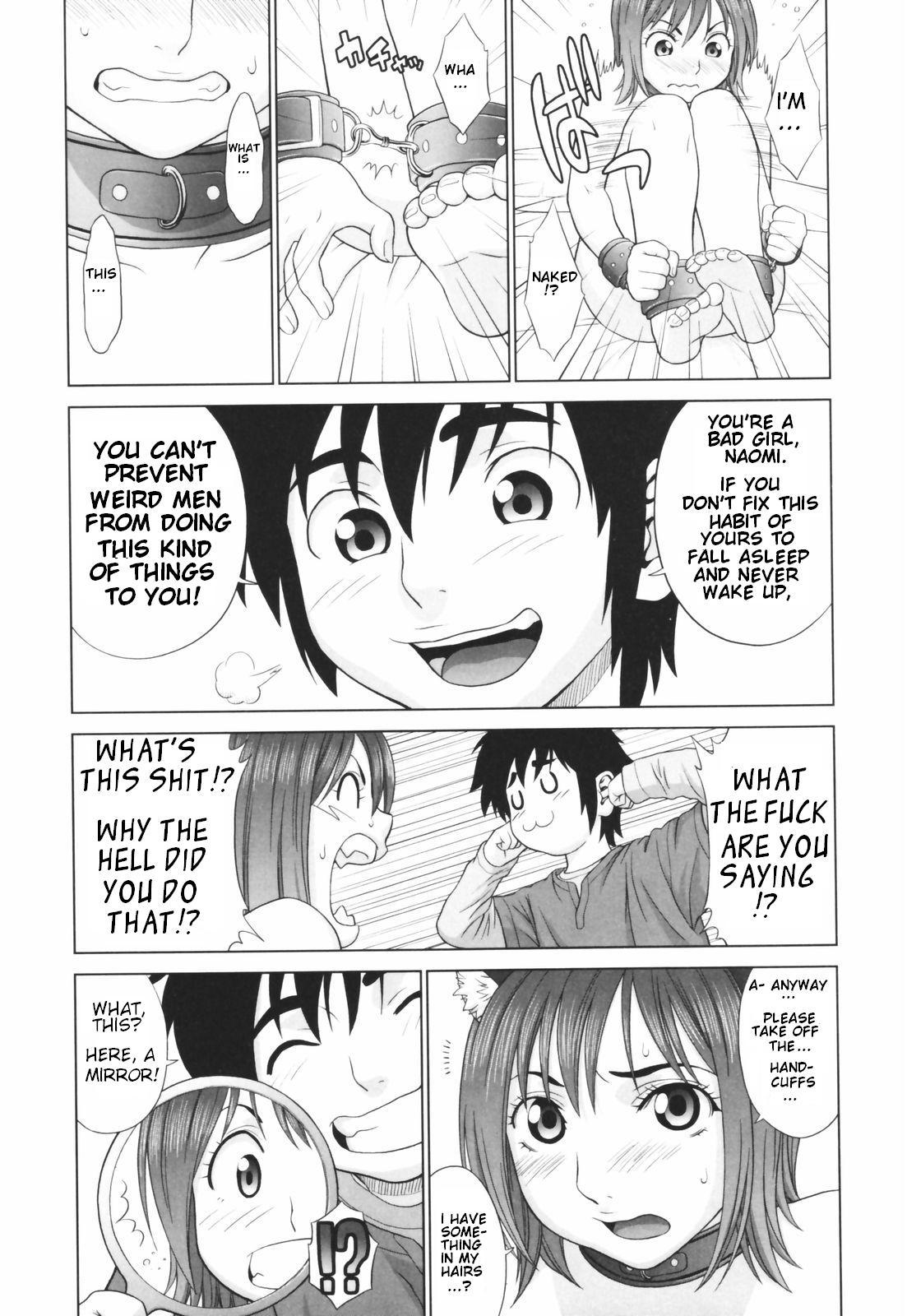 Blacks The Coming of Ryouta - First and Second Coming Lolicon - Page 7