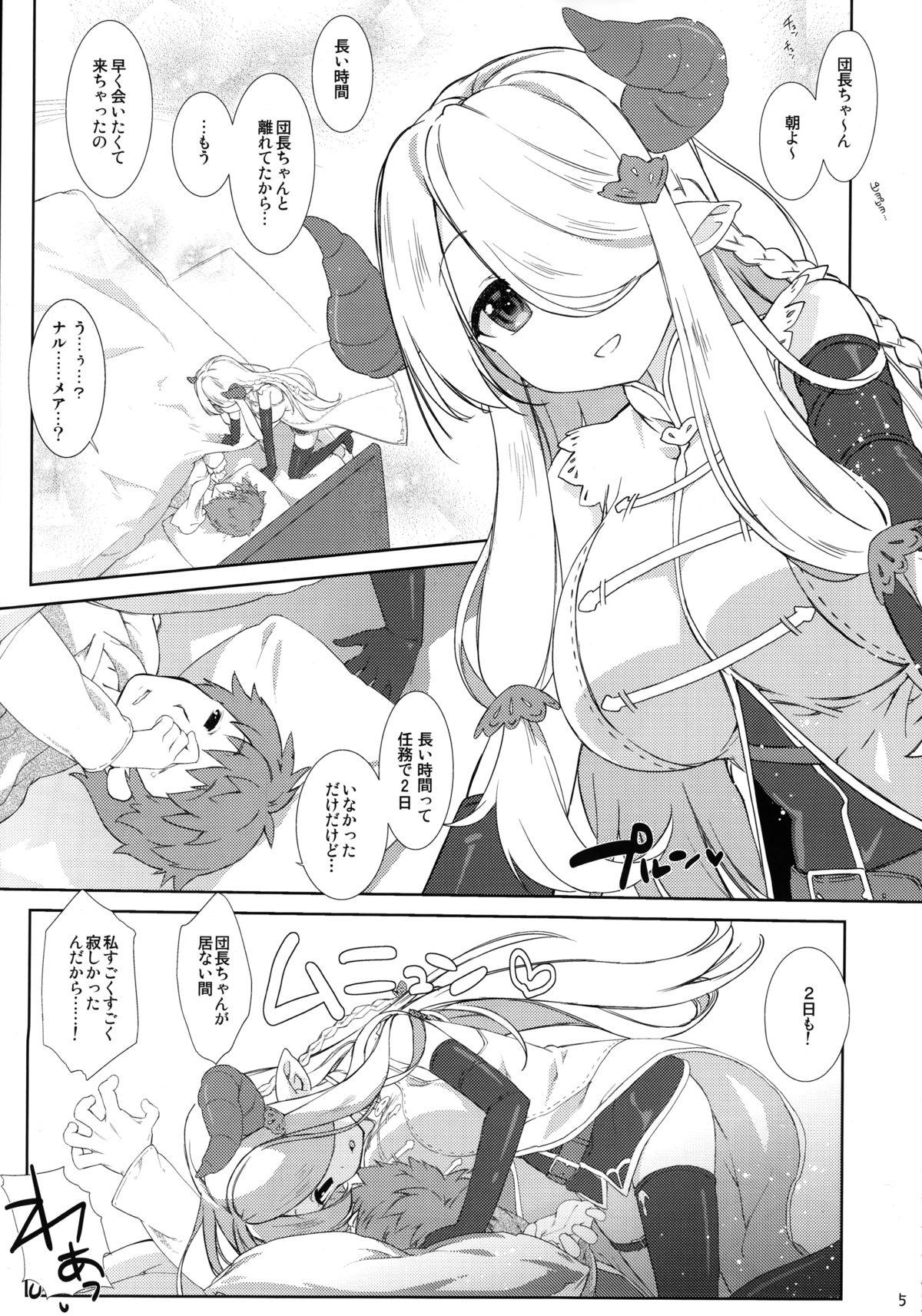 Ruiva Melcheese 54 - Granblue fantasy Foot Job - Page 4