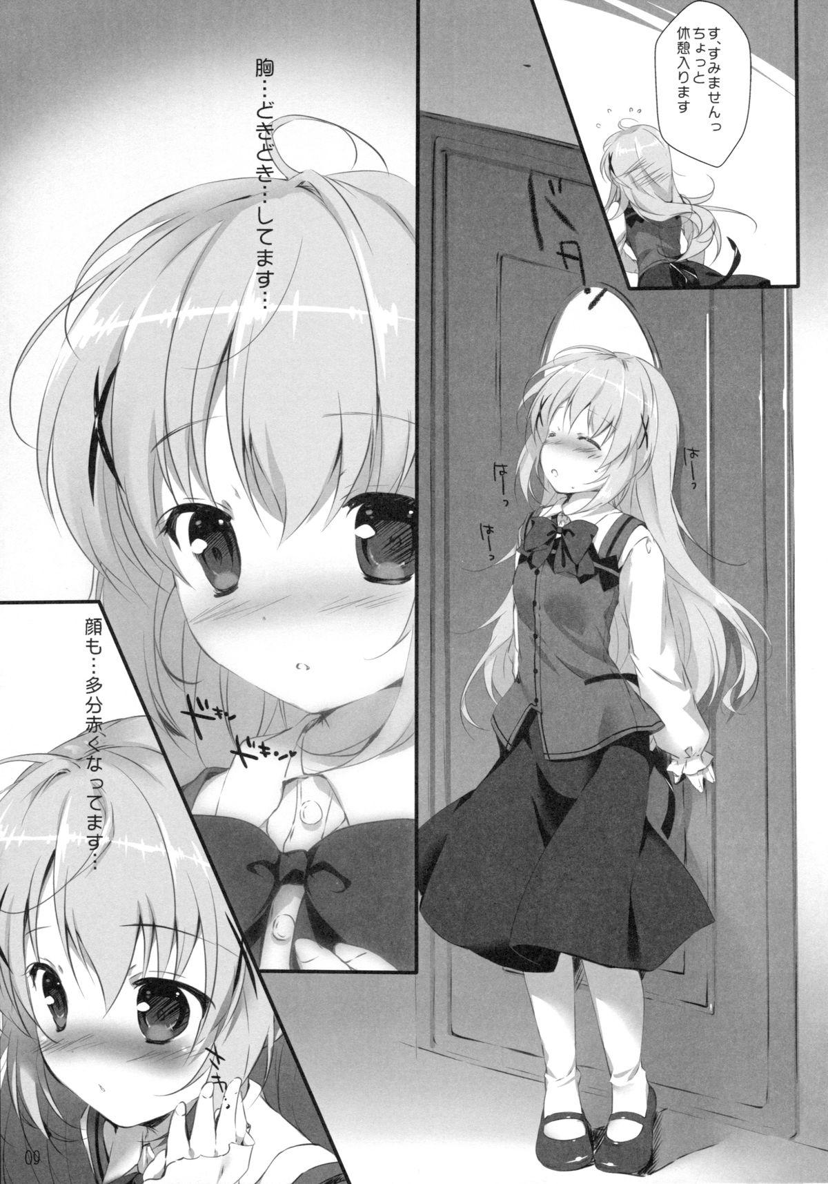 Bukkake Boys Kimi ni koi Shiteru - Gochuumon wa usagi desu ka Fake - Page 8