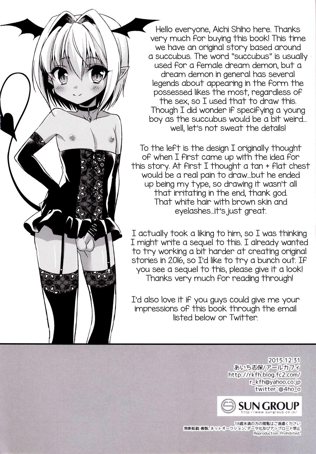 Plump Shounen Succubus Sexy Girl - Page 25