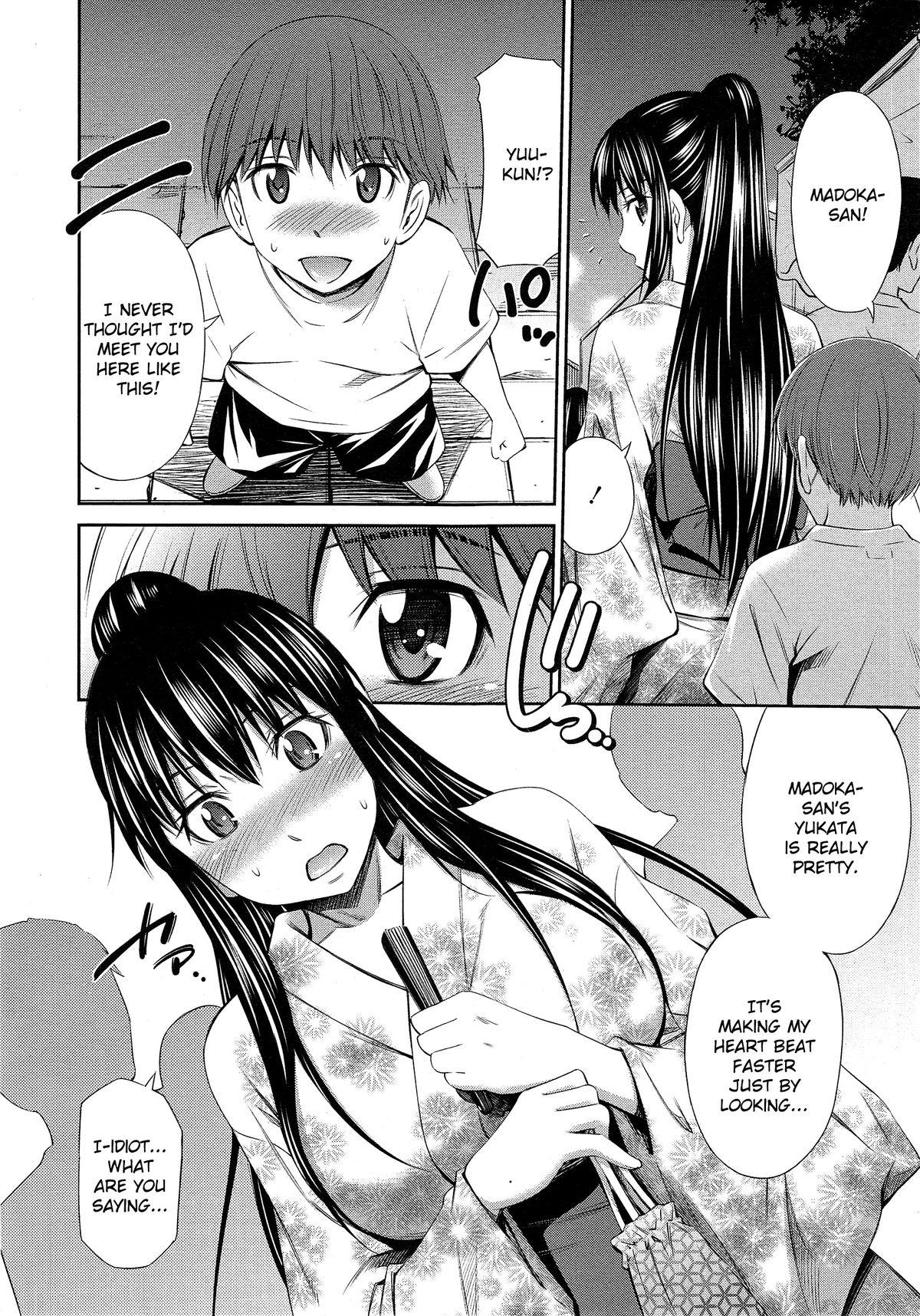 Best Blow Job Boku no Hot Spot Ch. 2 Gay Reality - Page 2