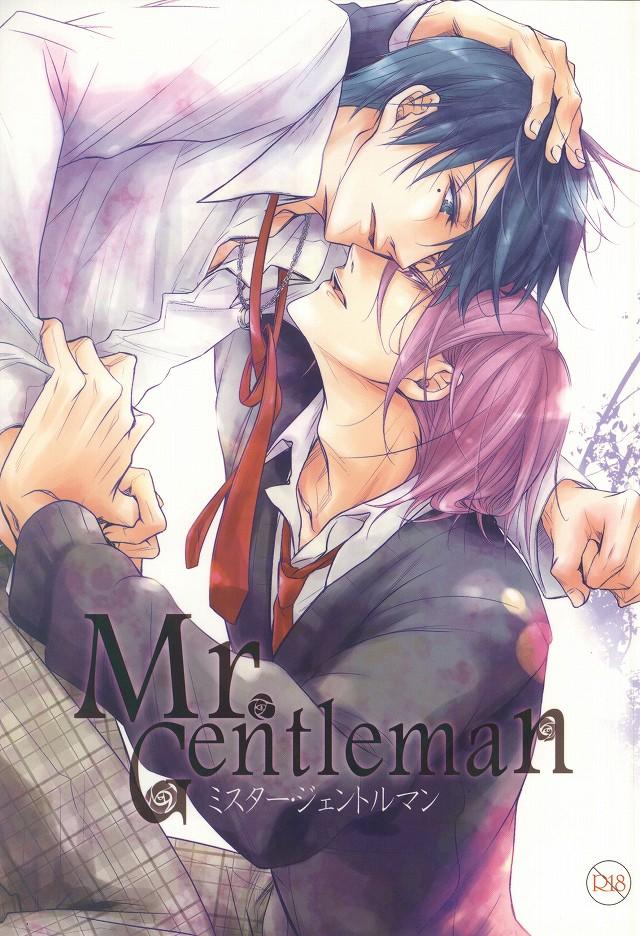 Mr. Gentleman 0
