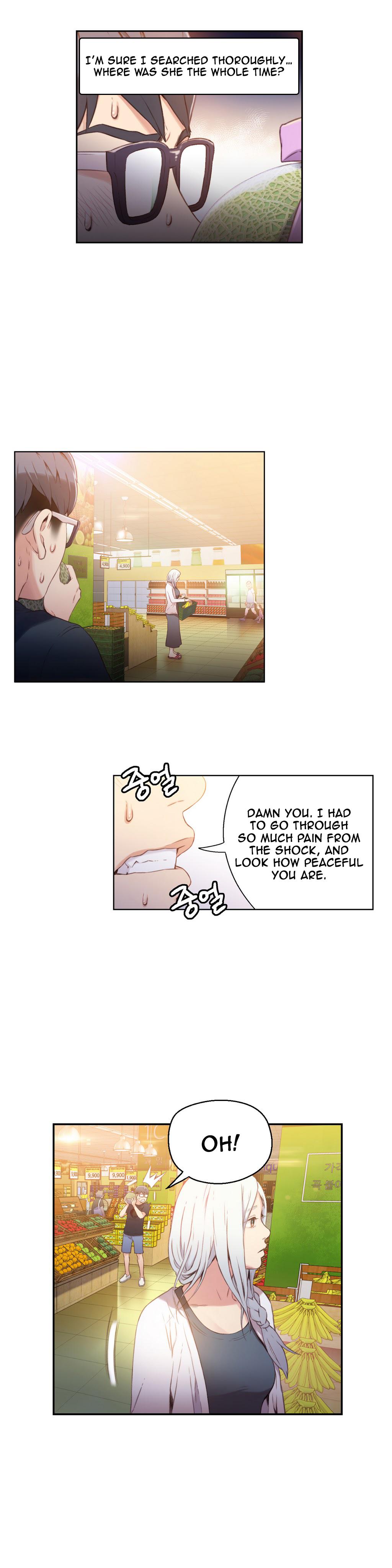 Sweet Guy Ch. 1-41 447