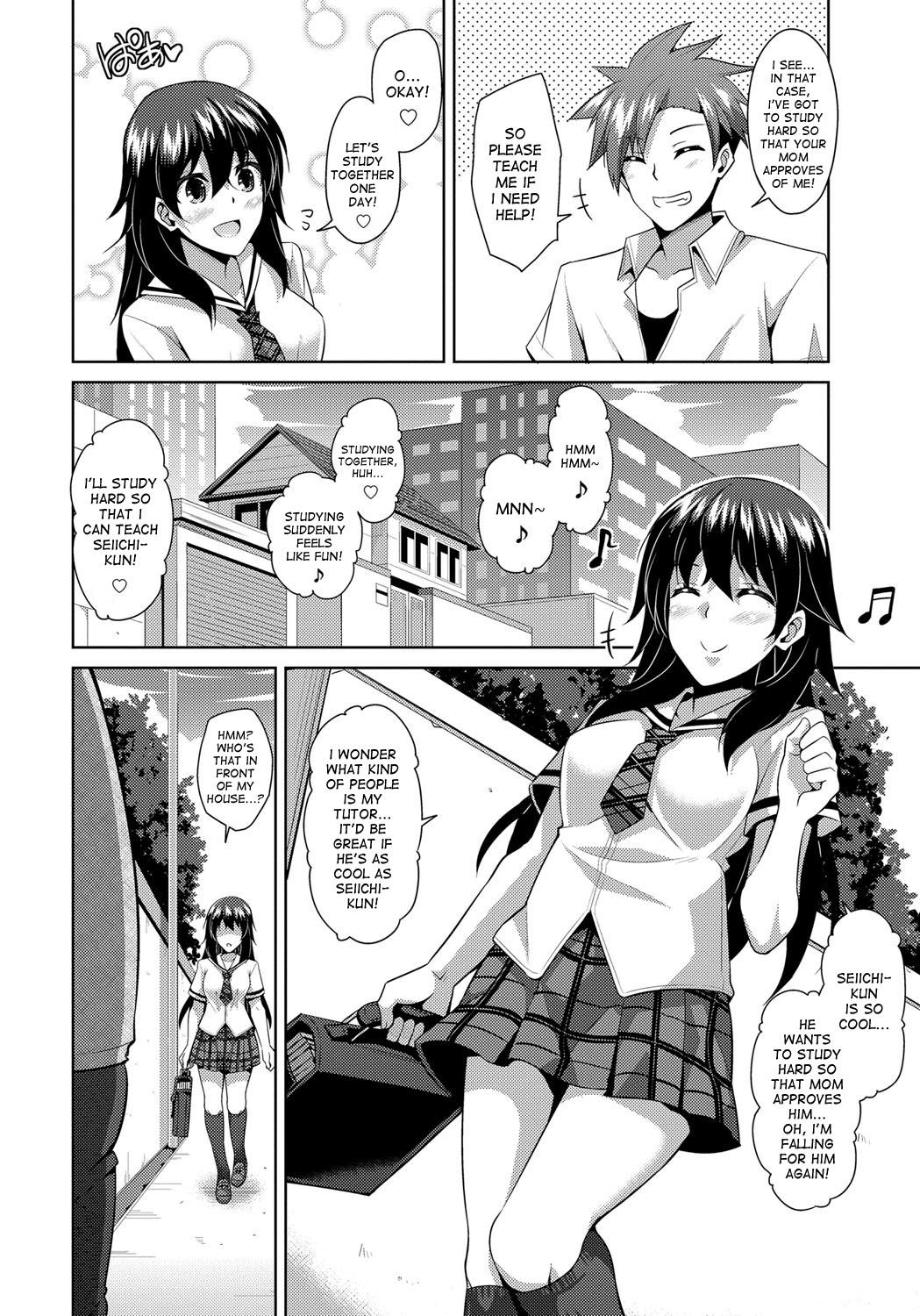 Ginger Aphrodisiac Switch Ch. 0-3 Office - Page 8