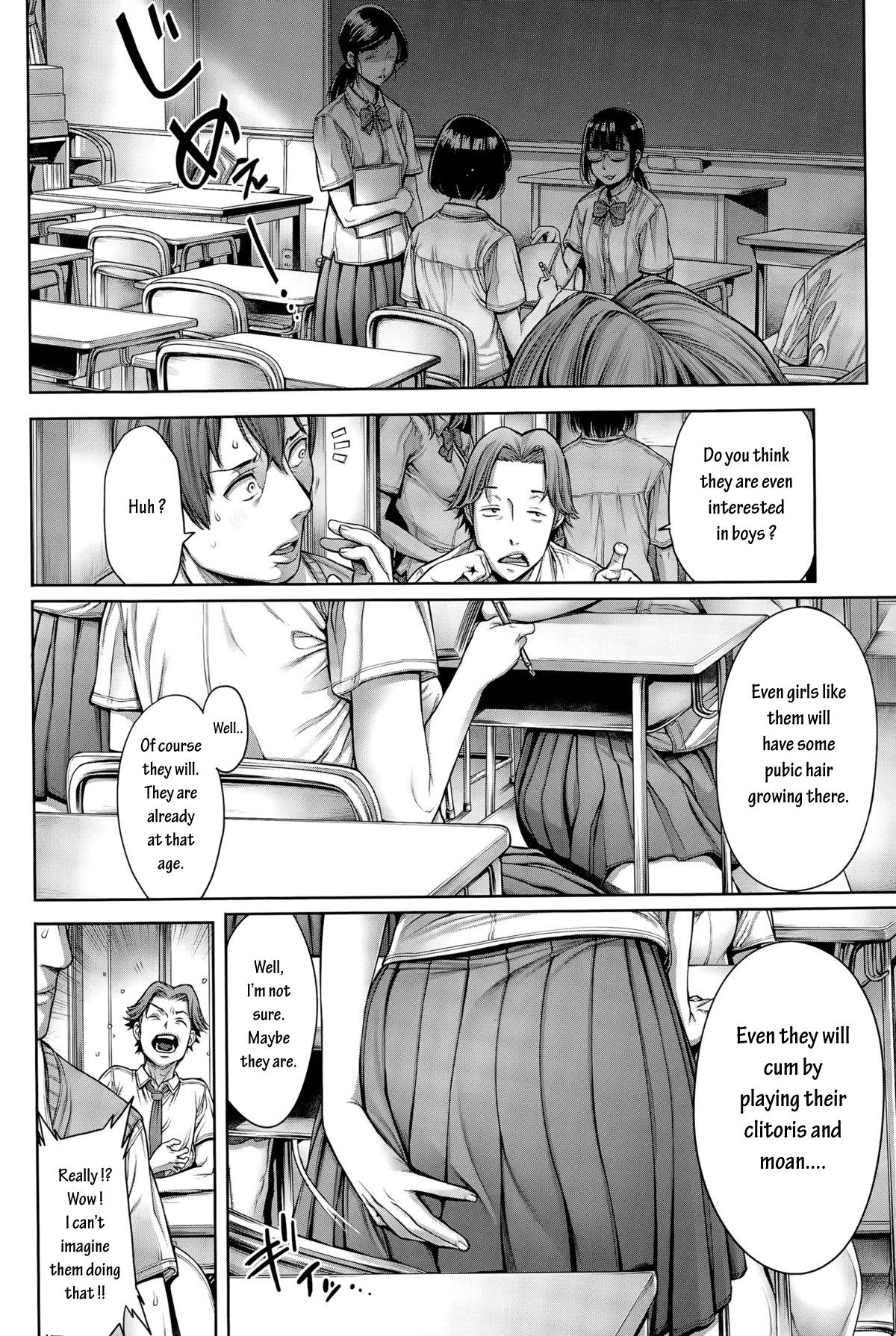 Fishnet School Caste Ch. 1 Stepfamily - Page 2