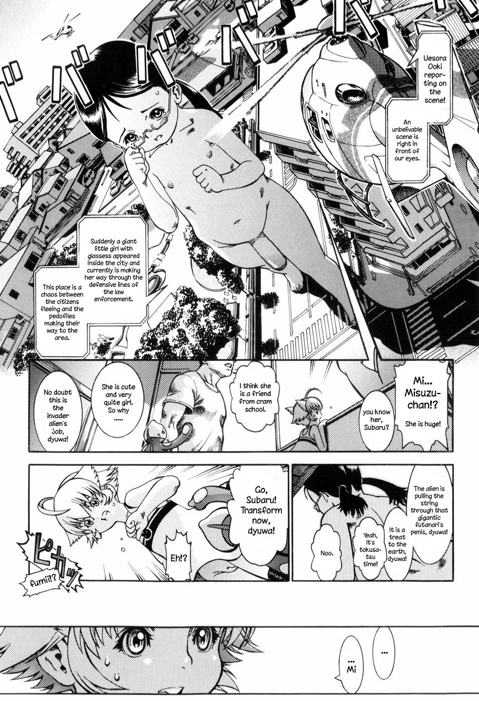 American Henshin Shoujo Ultra Subaru | Morphing girl ultra Subaru French - Page 6