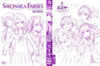 SAYONARA FAIRIES Ch. 1-6 1