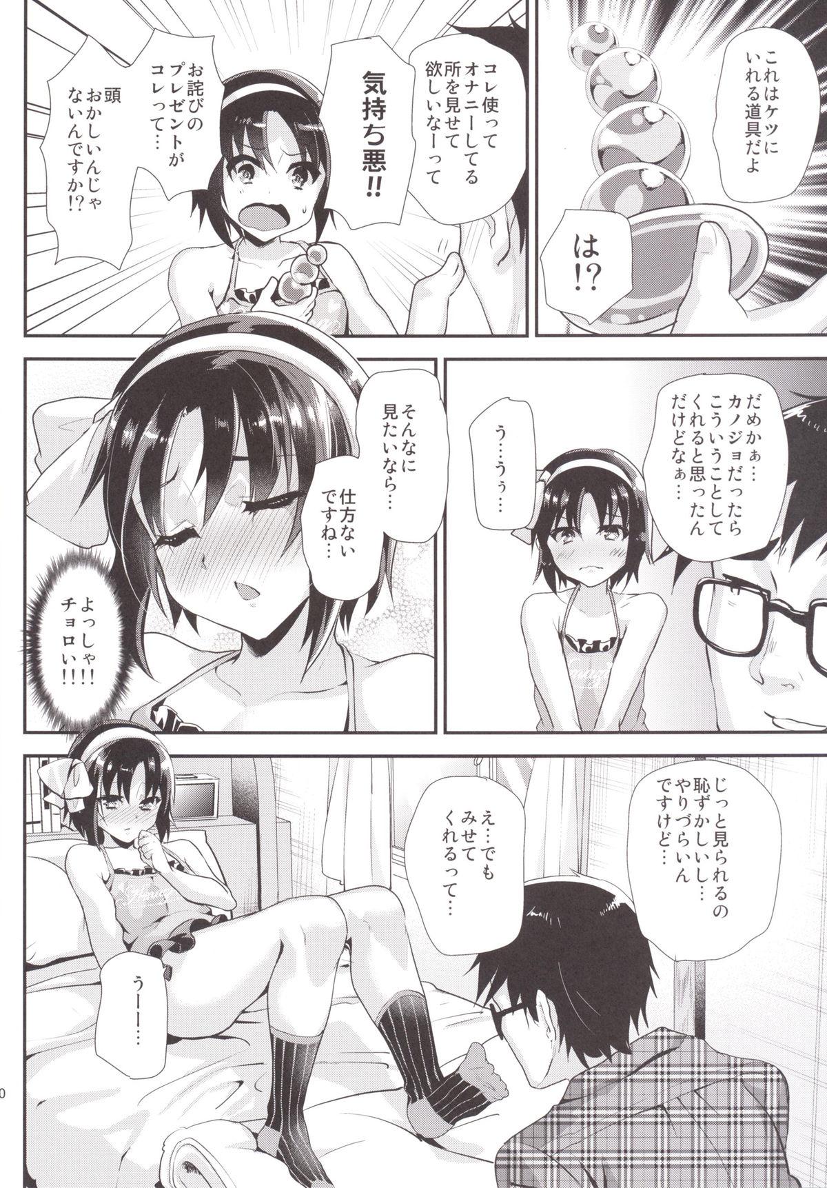 Negro Tsundere Seito ni Josou Ona Onegaishite Hamete Ikasemakutte Kanojo ni Shita Ken ww Viet Nam - Page 9