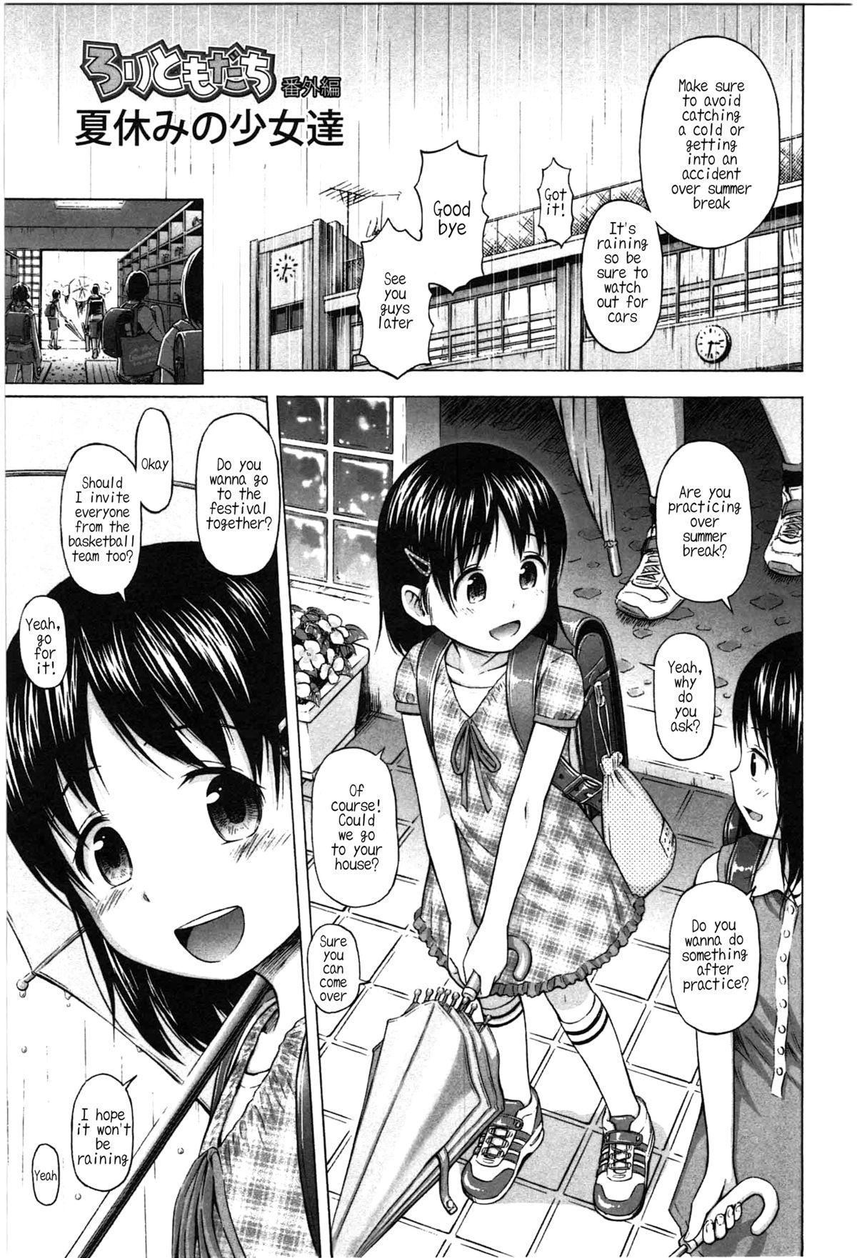 Fetish [Quzilax] Loli Tomodachi Bangaihen - Natsuyasumi no Shoujo-tachi | Loli Friends Extra - The Summer Break Girls (Loli to Bokurano.) [English] [NEET] Hardcore Porn - Page 1