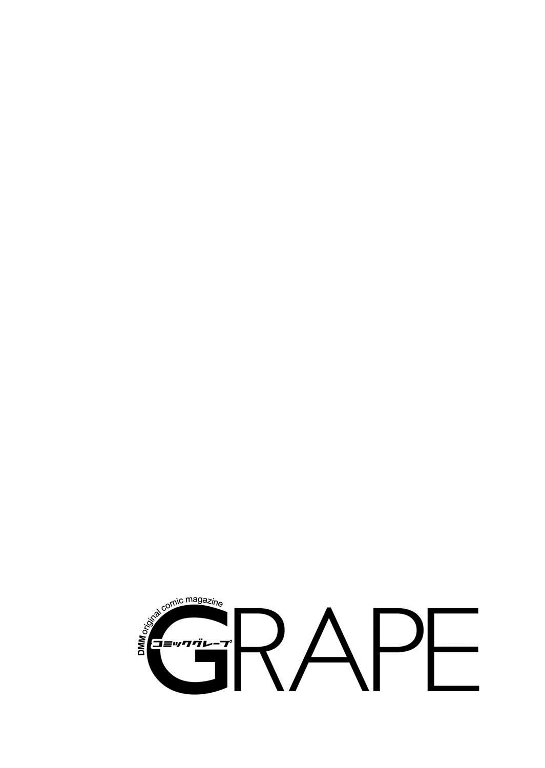 Male COMIC Grape Vol. 28 Voyeur - Page 2