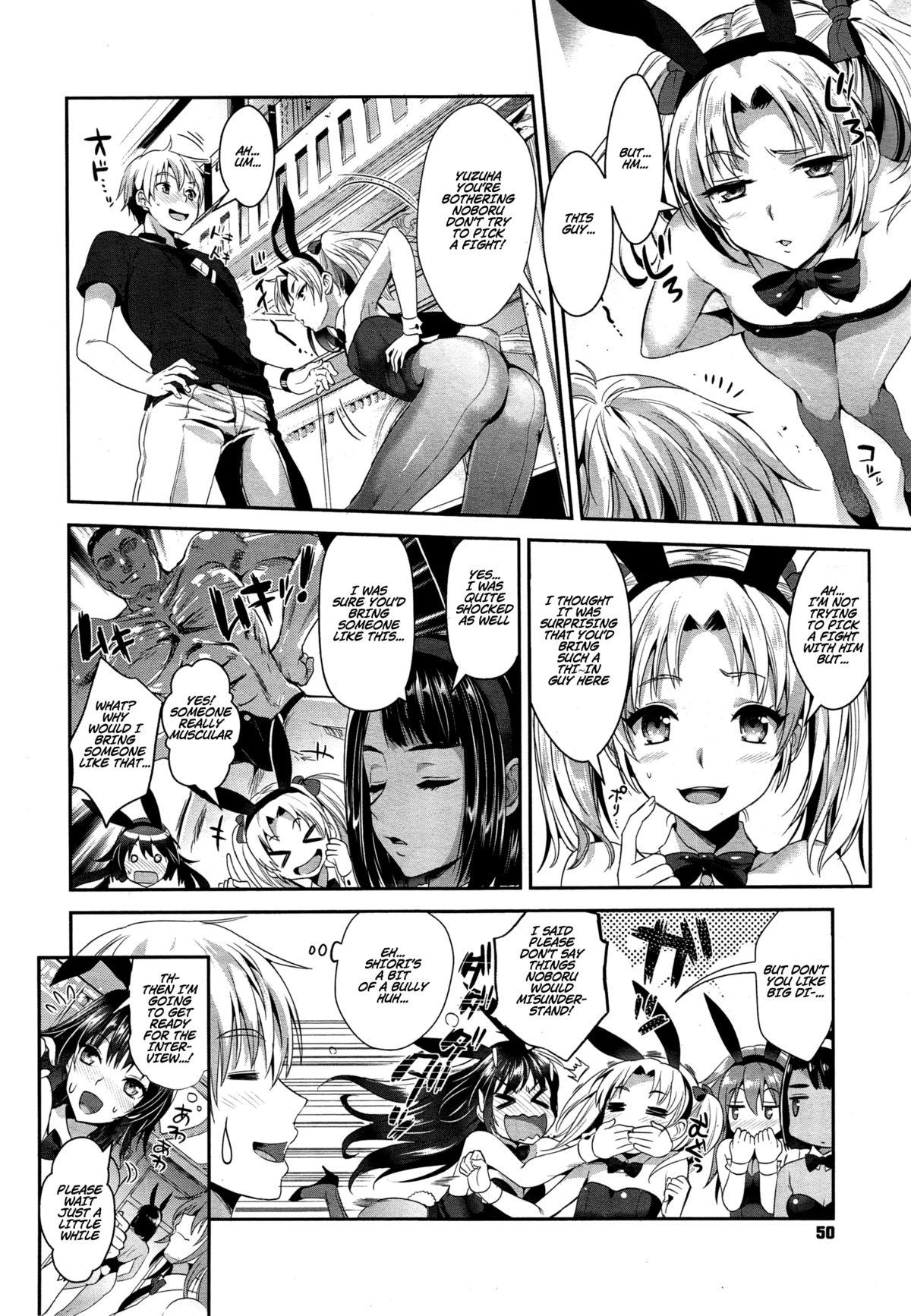 Free Oral Sex Bunny Gakuen e Youkoso | Welcome to Bunny Academy Mask - Page 4