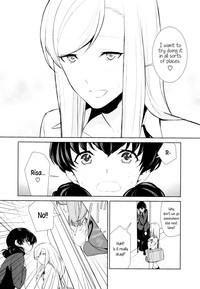 Watashi no Shumi tte Hen desu ka? | Is My Hobby Weird? Ch. 4 1