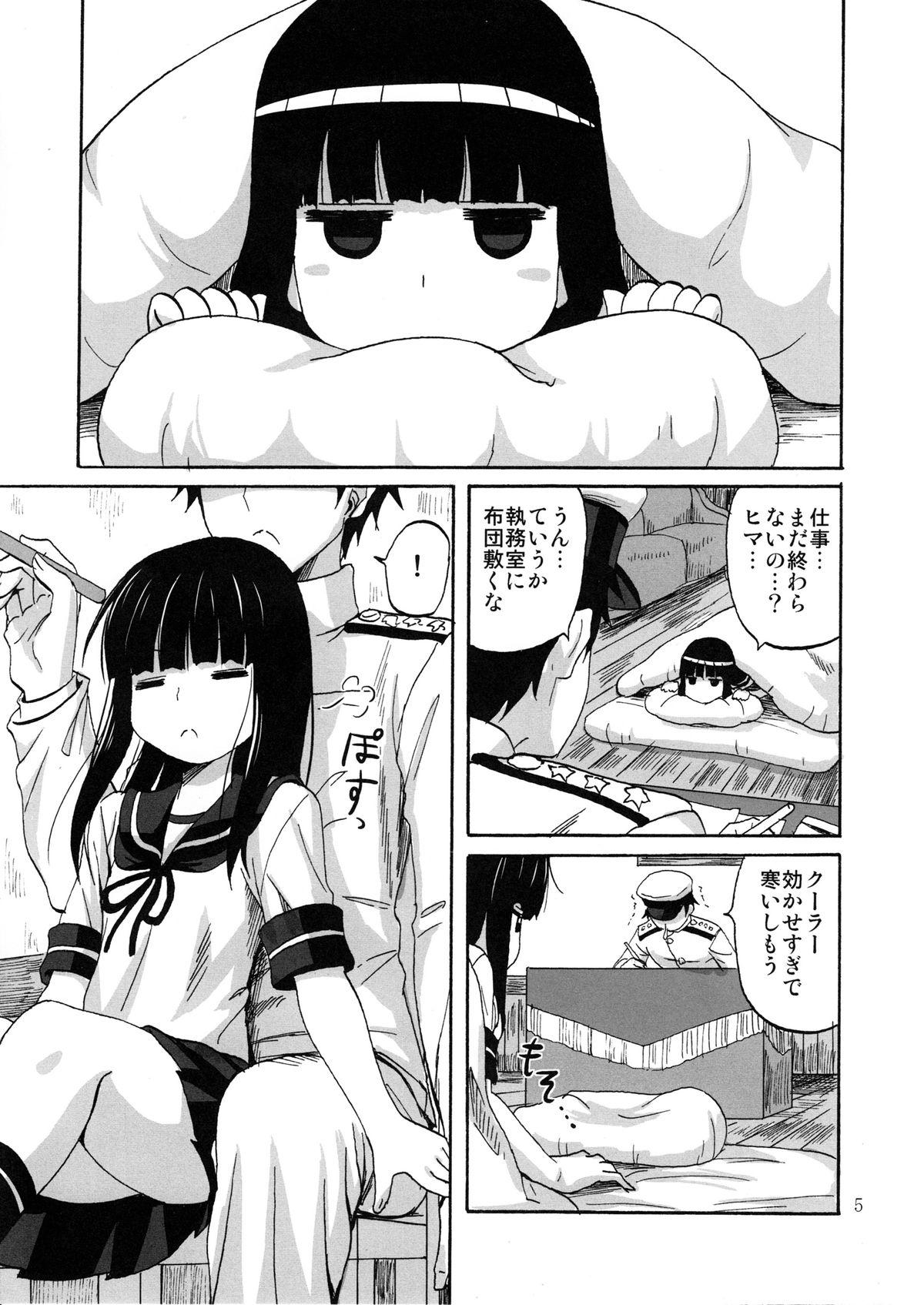 Cum On Face Hatsuyuki, Ichaicha, Shitsumushitu nite - Kantai collection Moreno - Page 4