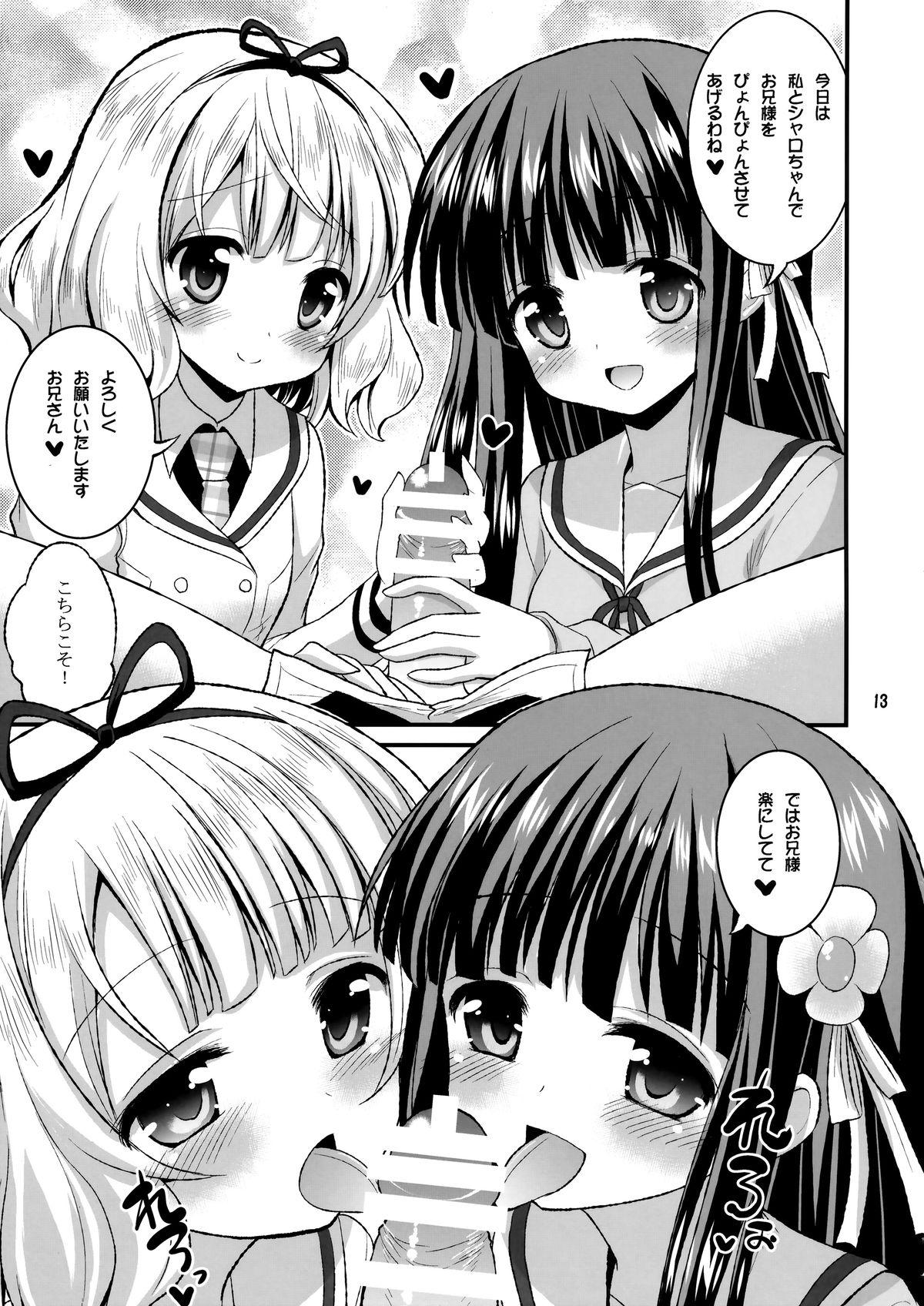 (C89) [Hasemi box (Hasemi Ryo)] Onii-chan Ippai Pyonpyon Sasetageru! - please sex sex sex!!! (Gochuumon wa Usagi desu ka?) 11